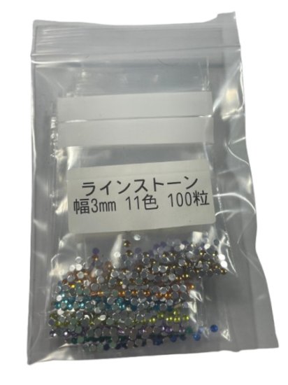 (image for) Rhinestones, 11-color set, 3mm width, 100 pieces per color, decorative material for nails and handmade crafts