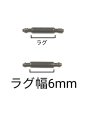 (image for) Spring rod width 6mm set of 2 watch springs stainless steel