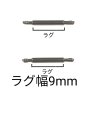 (image for) Spring rod width 9mm set of 2 watch springs stainless steel