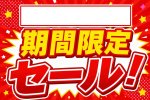 (商品画像) 6-22〜6-26 ●5mm● デコ用ストーン 500粒 グレー ライン ハンドメイド ネイル デコ電 キラキラ ビジュー パーツ DIY 工作